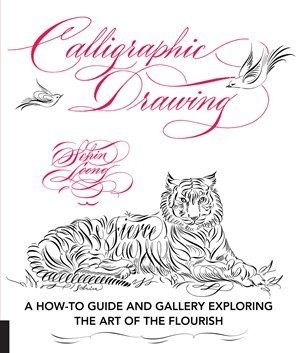 Calligraphic Drawing: Taking Calligraphy to A Whole New Level!